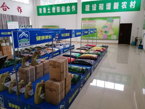 宫世禄 以产品为本，服务为上，终端为王的票务服务新篇章