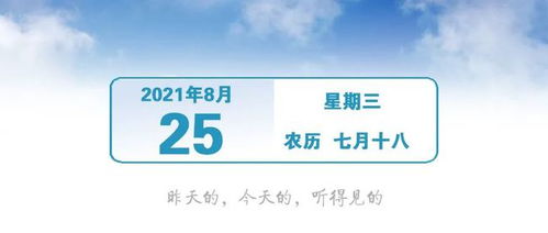 广东恢复国内旅游业务，中山旅游业迎来新机遇