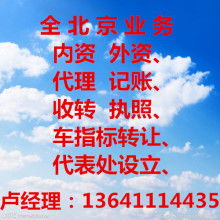 深耕国内旅游市场，中国国际旅游总社深圳分公司引领行业新风尚